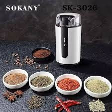Molinillo de Café y Granos Eléctrico Sokany